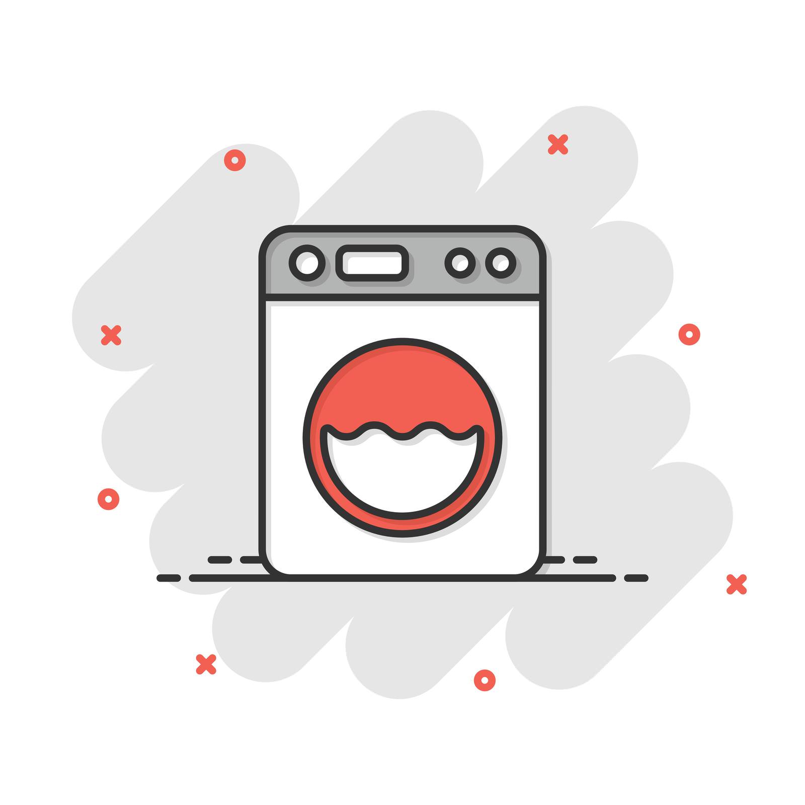 警惕！9個表明聲寶洗衣機故障的徵兆